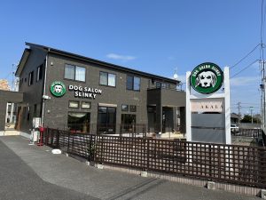 いわきずむ　ドッグサロンスリンキー