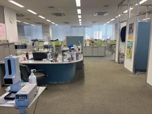 商工会議所　いわきずむ