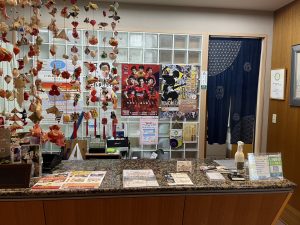 正月荘　いわきずむ