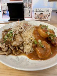 炒飯専門店東や3代目 いわきずむ