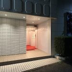 いわき市小名浜ラウンジビルトモア　いわきずむ