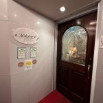 いわき市小名浜ラウンジビルトモア　いわきずむ