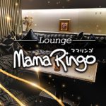 ままりんご小名浜　いわきずむ