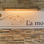 L'a mour（ラムール） いわき市平田町スナック　いわきずむ